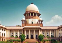 सुप्रीम कोर्ट में IAS के बच्चों के आरक्षण पर सुनवाई, कोर्ट ने दी ये प्रतिक्रिया