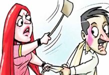 ‘मुझे मेरी बीवी से बचा लो साहब’, पत्नी से परेशान पति की पुलिस से गुहार