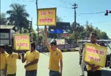 स्वच्छ वायु के लिए देवास नगर निगम की पहल, जानिए पूरा मामला