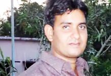 दुबई में रोजी-रोटी की तलाश में गए भारतीय युवक की हार्ट अटैक से मौत