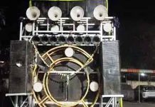 तेज आवाज में बजा रहे थे डीजे, पुलिस ने की ज़ोरदार कार्रवाई, सब जगह हो रही तारीफे