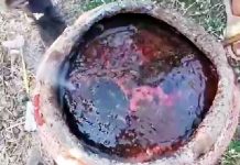 क्या आपने कभी LPG सिलेंडर के निचे की है जांच, अगर नहीं तो हो जाएं सतर्क! जानिए क्यों?