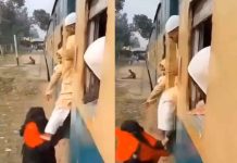 चलती ट्रेन के पीछे भागती रही पत्नी, मौलाना ने लात मारकर किया बेदखल