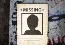 महाकुंभ देखने निकला 12 वर्षीय बालक, गलत ट्रेन में चढ़कर पहुंचा दमोह, पुलिस परिजनों की तलाश में जुटी