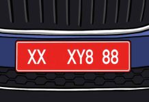 किन वाहनों को मिलती है लाल नंबर प्लेट? बहुत कम लोग जानते है सही जवाब!
