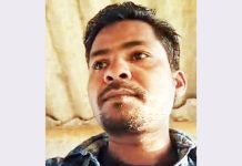 पत्नी की प्रताड़ना और उसके दूसरे अफेयर की वजह से युवक ने वीडियो बना कर ली आत्महत्या