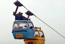 सलकनपुर रोपवे में लापरवाही, चलते रोपवे की छत पर बैठे दिखे लोग
