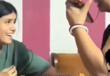 पापा की परी बनी आशिकी की शिकार, मम्मी ने कूट-कूटकर उतारा इश्क का भूत