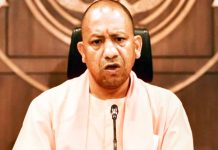 कानपुर में सीएम योगी की सुरक्षा में बड़ी चूक: हेलिकॉप्टर गलत हेलीपैड पर उतरा, प्रशासन में मचा हड़कंप