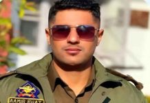 कुपवाड़ा के प्रशिक्षु DySP का हार्ट अटैक पड़ने से निधन