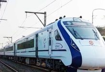 Bhopal to Lucknow Vande Bharat Express: भोपाल से लखनऊ के दौड़ेगी वंदे भारत एक्सप्रेस, मिलेगी राहत
