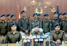 वीडियो कॉल से ब्लैकमेलिंग का बड़ा नेटवर्क पकड़ा, करोड़ों की ठगी का खुलासा