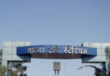 Bhopal News : अप्रैल से शुरू होंगे समर स्पोर्ट्स कैंप, नई प्रतिभाओं को मिलेगा मंच