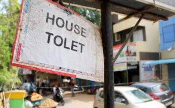 Bhopal Police Verification Rule : किरायेदार, PG और होटल गेस्ट की जानकारी देना अनिवार्य, नहीं तो कार्यवाही