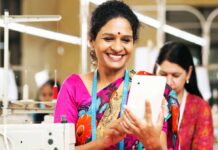 सरकार दे रही बिजनेस शुरू करने का मौका : 3 लाख तक लोन, साथ में ट्रेनिंग और टूल्स