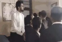 भोपाल जिला कोर्ट में हंगामा: जज के सामने पूर्व भाजपा सांसद के बेटे पर हमला, थप्पड़ मारकर कपड़े फाड़े, आंख के पास बहा खून