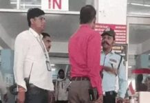 ईमेल से फैली दहशत, भोपाल में कोर्ट और यूनिवर्सिटी को उड़ाने की धमकी निकली फर्जी