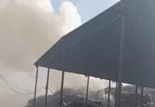 भोपाल की आदमपुर कचरा खंती में भीषण आग, 10 किमी दूर तक दिखा धुएं का गुबार