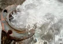 भोपाल जल अभावग्रस्त घोषित: प्राइवेट ट्यूबवेल खनन पर रोक, बिना अनुमति बोरिंग पर होगी FIR