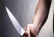 मामूली विवाद बना खूनी झगड़ा: भोपाल में युवक को घूरने पर चाकू मारे, गंभीर हालत में अस्पताल में भर्ती