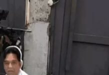 भोपाल सेशन कोर्ट से असलम कुरैशी को जमानत, गोमांस तस्करी मामले में मिली राहत