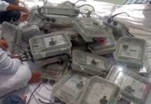 Smart Electricity Meter Dispute: घरों से उखाड़कर सड़क पर रखे स्मार्ट मीटर, लोग हिरासत में