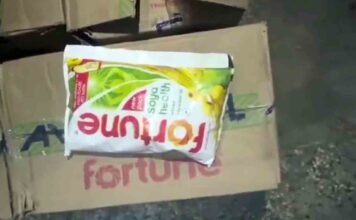 Fake Oil Racket : अयोध्या में गोदाम से सैकड़ों पेटी नकली रिफाइंड पकड़ा गया