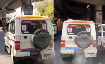 लखनऊ में पुलिस वाहन का VIDEO वायरल, भारी धुआं देख लोग हैरान
