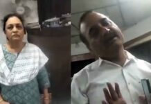 भोपाल SDM ऑफिस में महिला परेशान : दस्तावेज़ नहीं देने का आरोप, VIDEO रिकॉर्ड करने पर ‘वायलेशन’ बताकर रोका