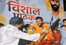 भोपाल में तलवार लहराकर जन्मदिन का जश्न, वीडियो वायरल होते ही पुलिस ने दर्ज की FIR