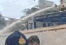 भोपाल में इंटर्न डॉक्टर्स और पुलिस आमने-सामने, CM हाउस घेराव रोकने वाटर कैनन का इस्तेमाल