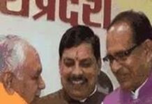 भोपाल बीजेपी की नई जिला टीम का ऐलान: 90 नेताओं को मिली जगह, सुरेश पचौरी बने स्थायी आमंत्रित सदस्य