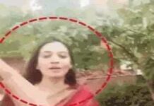 फर्जी IAS बनकर विधानसभा पहुंची महिला, लाल साड़ी में VIDEO वायरल; सहेली ने बताया ‘सीनियर’