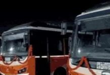 एमपी में अब ट्रेन की तरह ऐप से बुक होंगे बस टिकट, जल्द लॉन्च होगी सुविधा; टिकट नहीं देने वाले कंडक्टर पर भी होगी कार्रवाई