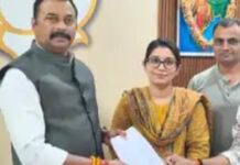 फंदा जनपद को अरेरा हिल्स शिफ्ट करने की मांग तेज, बैरसिया विधायक से मिले अफसर; रातीबड़ रोड पर आवाजाही को लेकर जताई चिंता