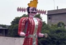 भोपाल में 18 जगह होगा रावण दहन: जंबूरी मैदान में 101 फीट के रावण का पुतला रहेगा सबसे बड़ा आकर्षण