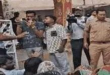 भोपाल में बच्ची की हत्या से सनसनी, दुष्कर्म की आशंका पर लोगों का आक्रोश; आरोपी को फांसी देने की मांग